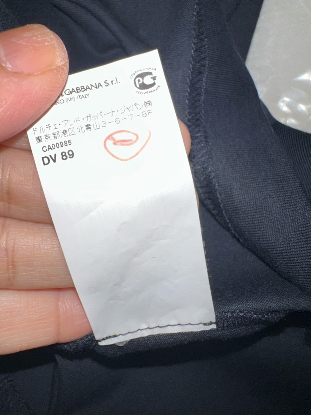 NWT DOLCE & GABBANA Royal Long Sleeve Layer Top Blue Red Millennials Size 40 S - Picture 7 of 8